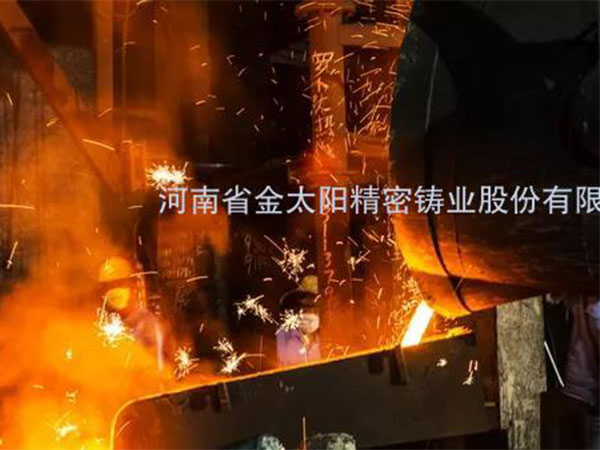 遍訪歐洲鑄造企業(yè)，一覽發(fā)達(dá)國家鑄企生產(chǎn)特點！